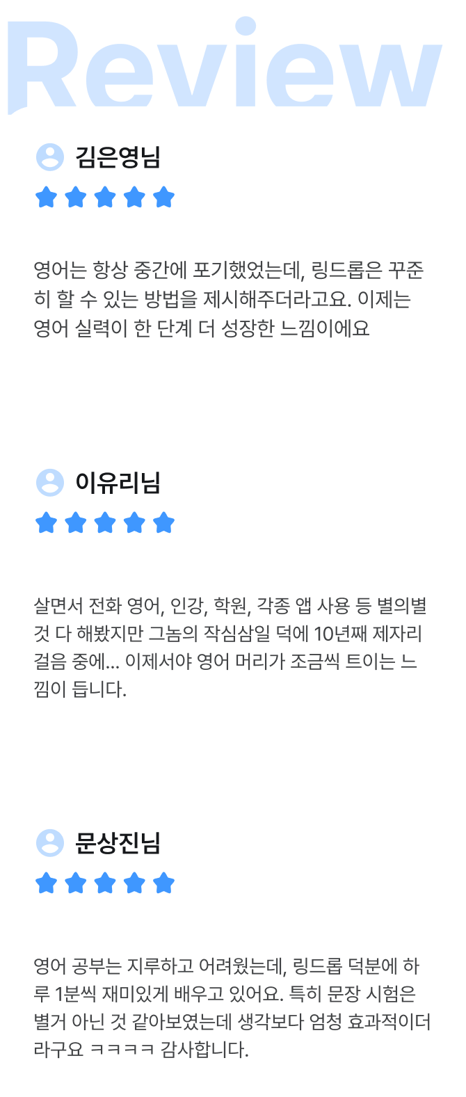 testimonials-review